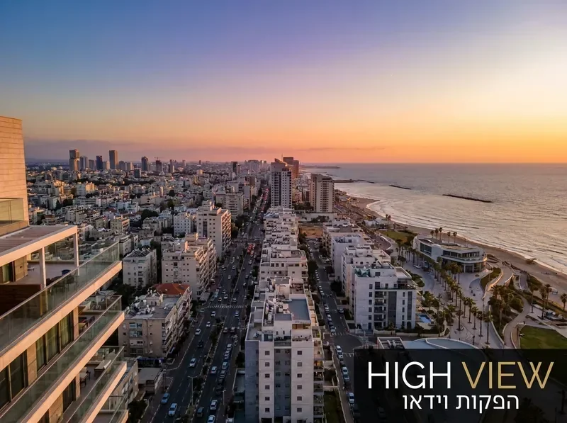 פנורמה אווירית להמחשת נוף הדירה