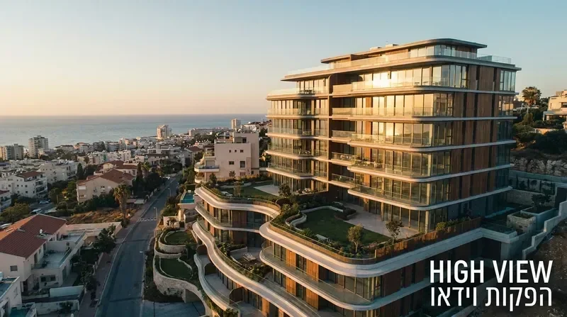 צילומי הדמיות מרחפן לאדריכלים ומשווקים